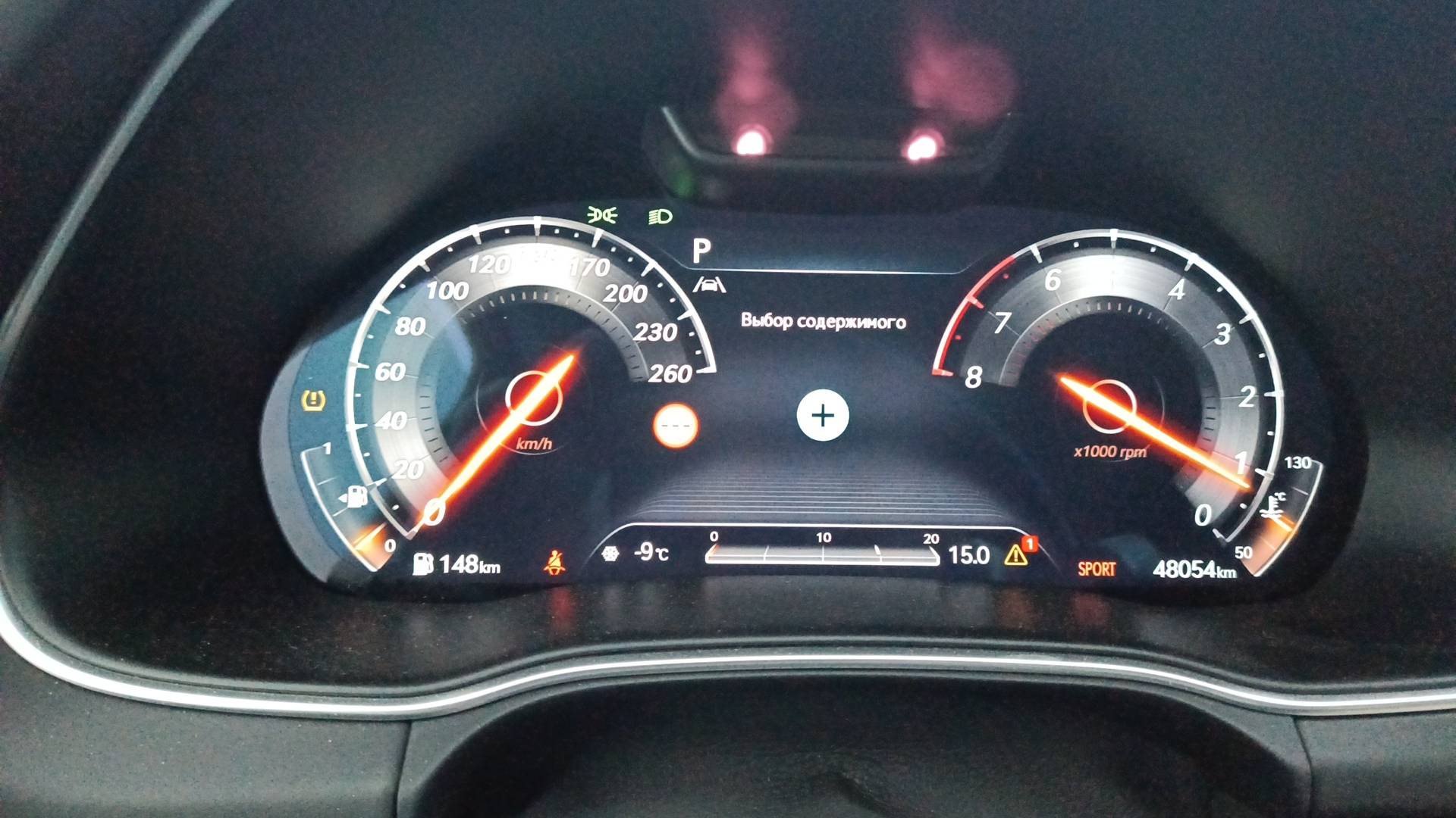 Genesis GV80,  48 054 км, 2022 года