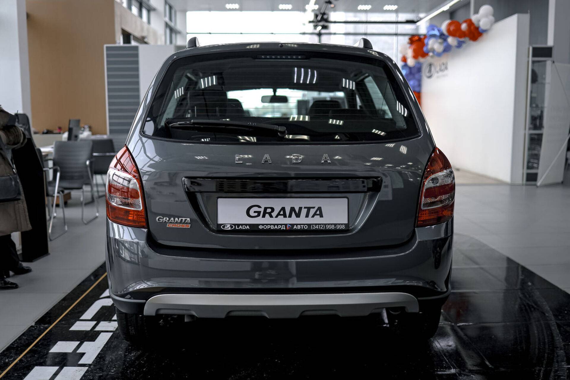 Lada Granta Cross Comfort 24 1.6 90hp 5MT