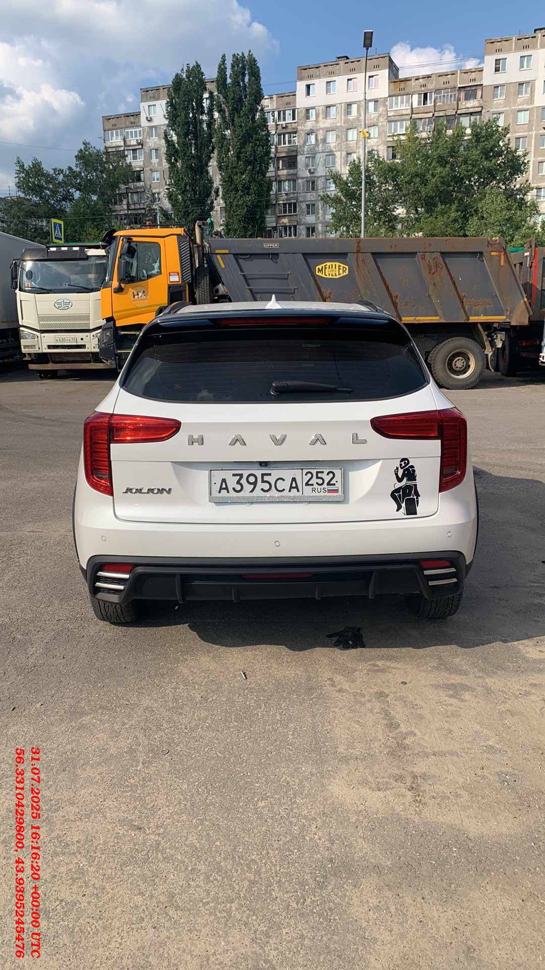 Haval Jolion,  75 527 км, 2024 года в лизинг