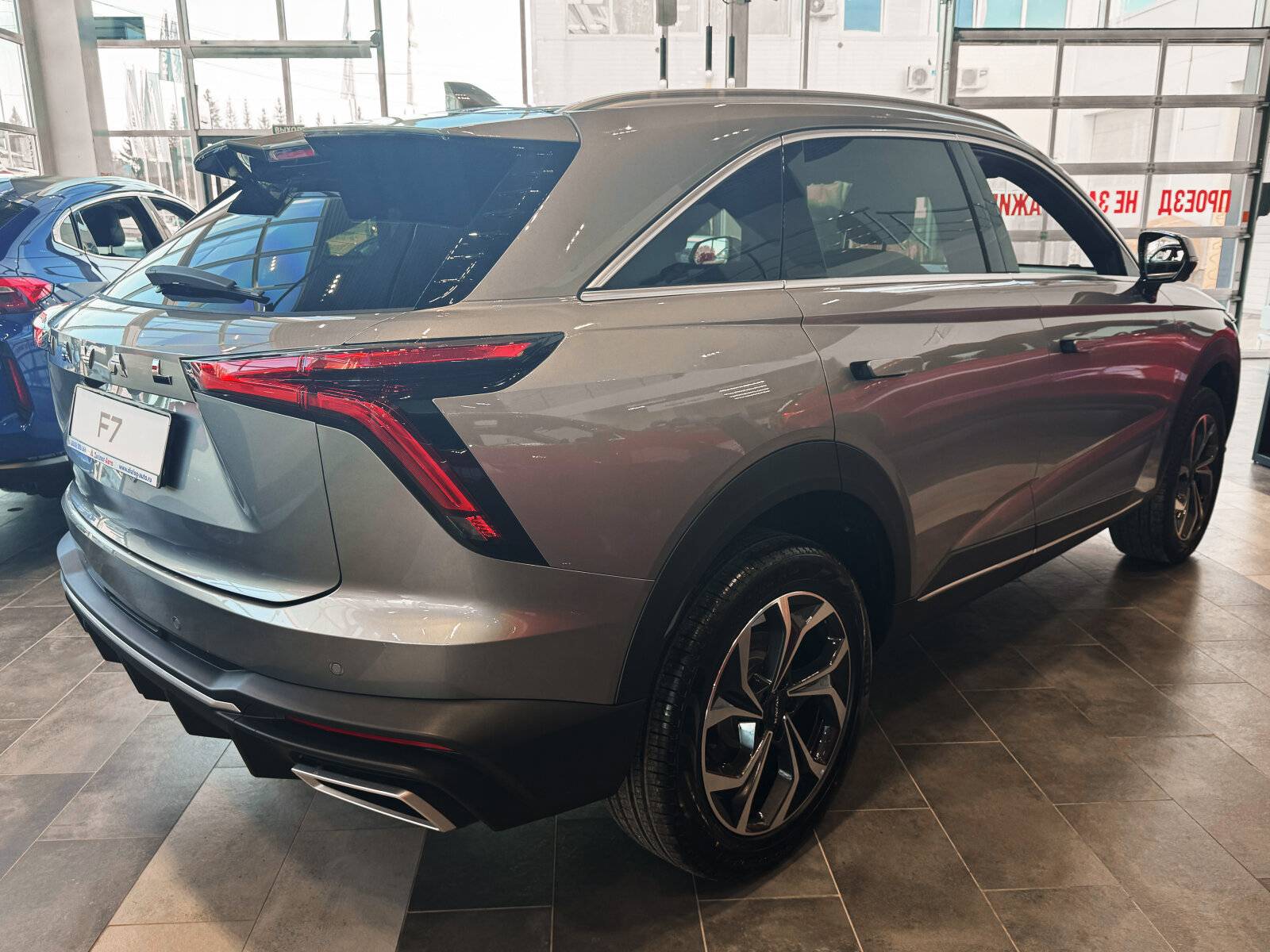 Haval F7 Premium 2.0T 7DCT 4WD