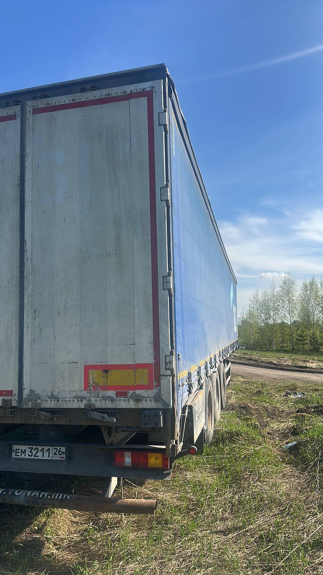 Тонар Тентованный 97461, 2018 года в лизинг