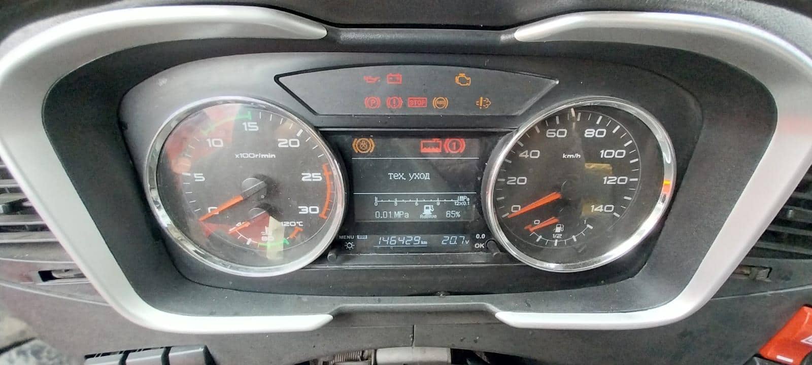 FAW CA3250P66K24T1E5 6х4,  146 429 км, 2022 года в лизинг