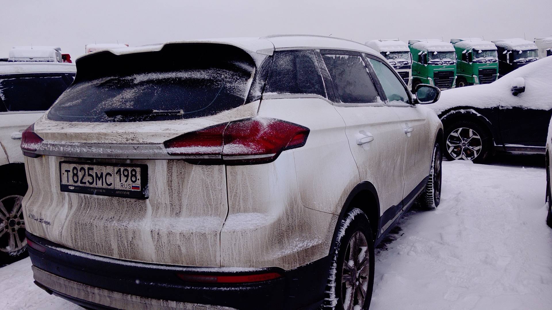 Geely Atlas Pro,  112 119 км, 2024 года в лизинг