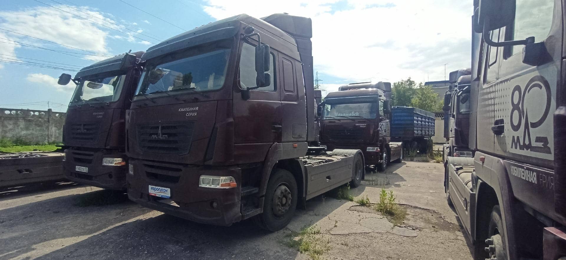 МАЗ 54402L-2531-031