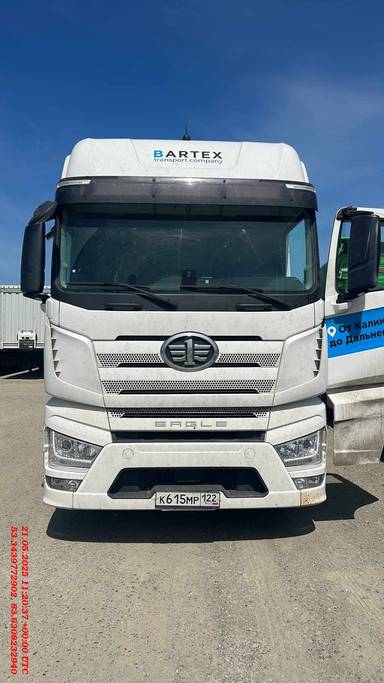 FAW CA4180P77K25E5 4x2
