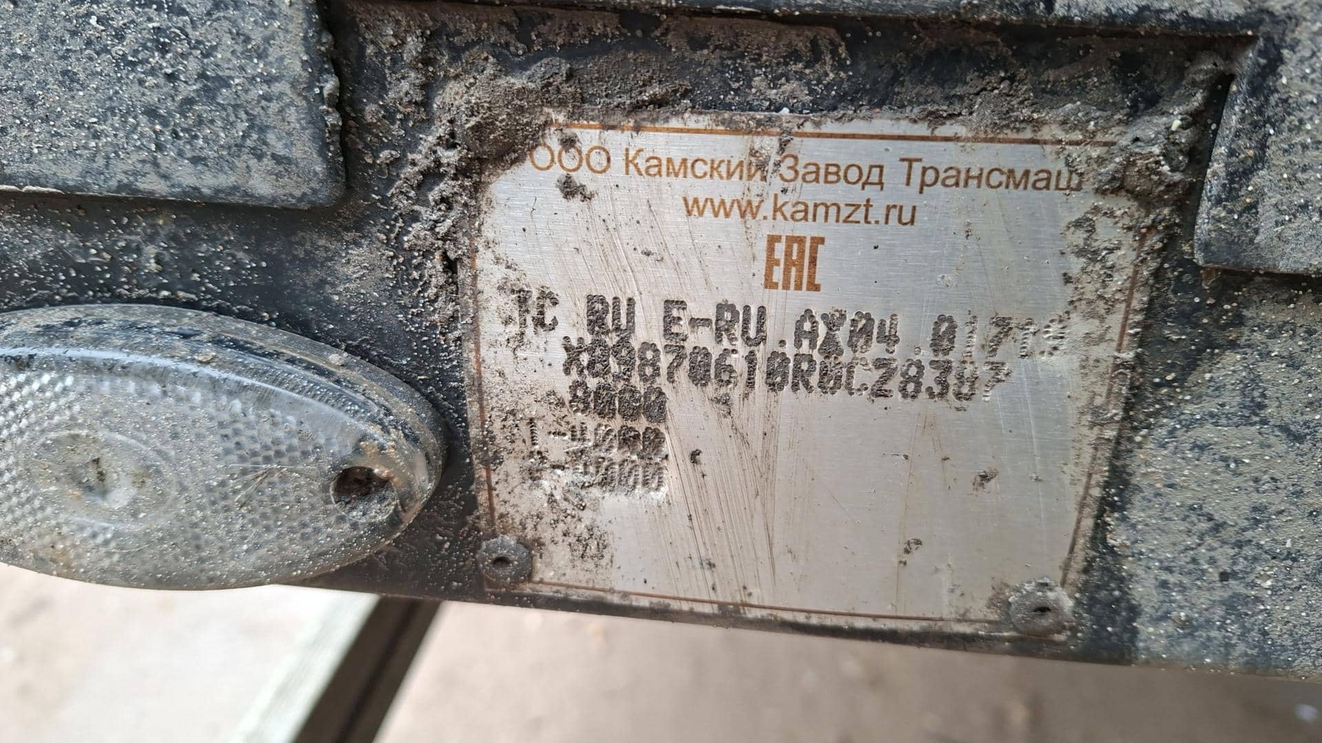 Камский завод ТрансМаш Шторный 870610, 2024 года в лизинг