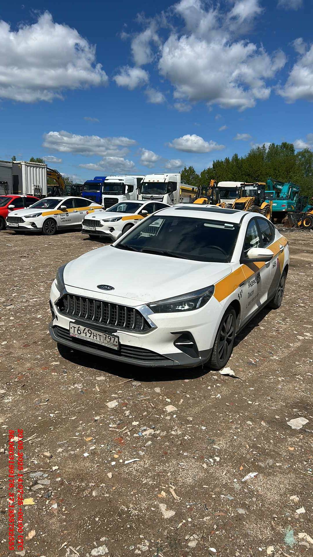 JAC J7