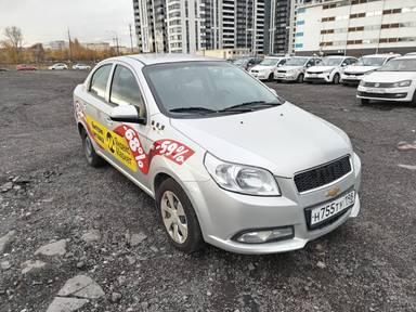 Chevrolet Nexia