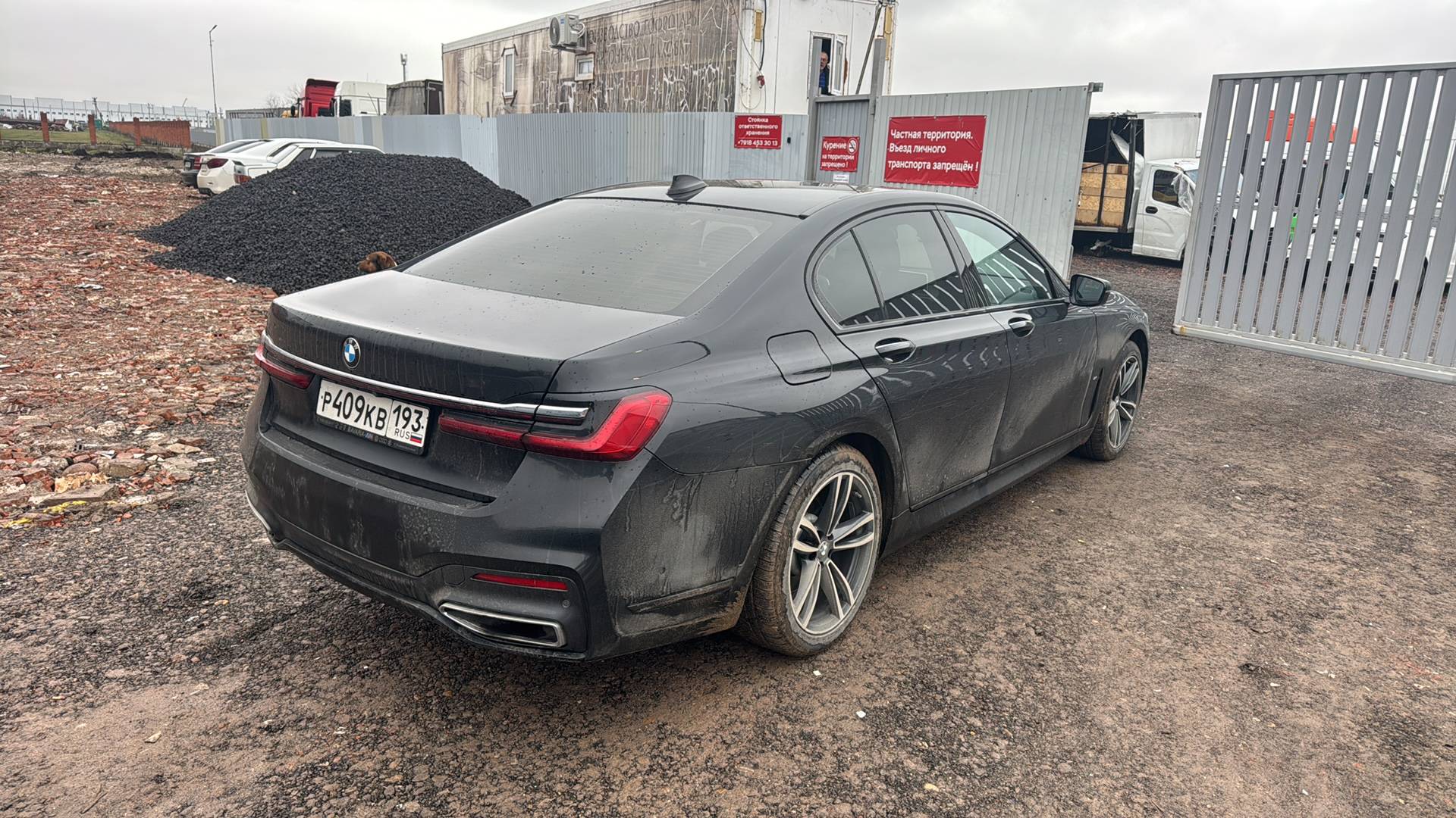 BMW 7 серия,  121 122 км, 2019 года в лизинг