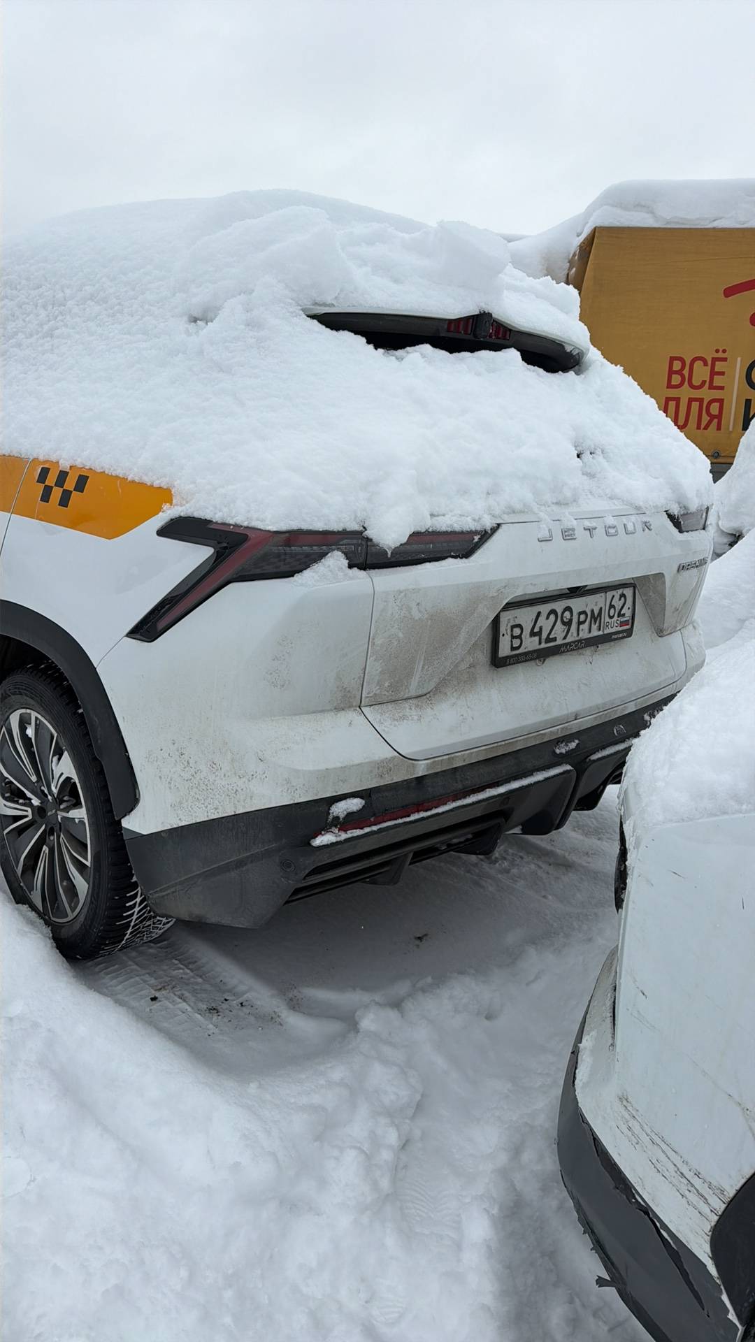 Jetour Dashing,  53 111 км, 2024 года в лизинг