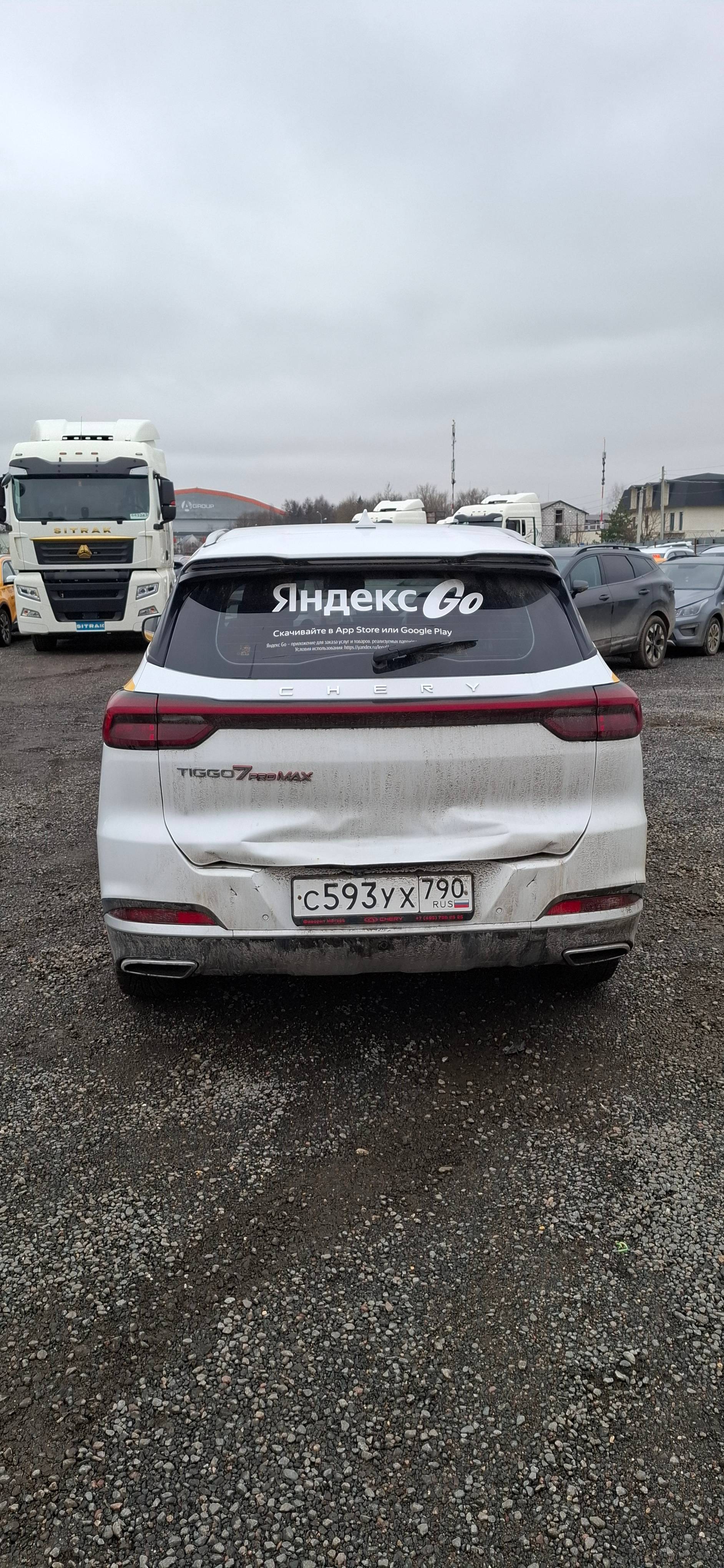Chery Tiggo 7 PRO MAX,  111 028 км, 2023 года в лизинг