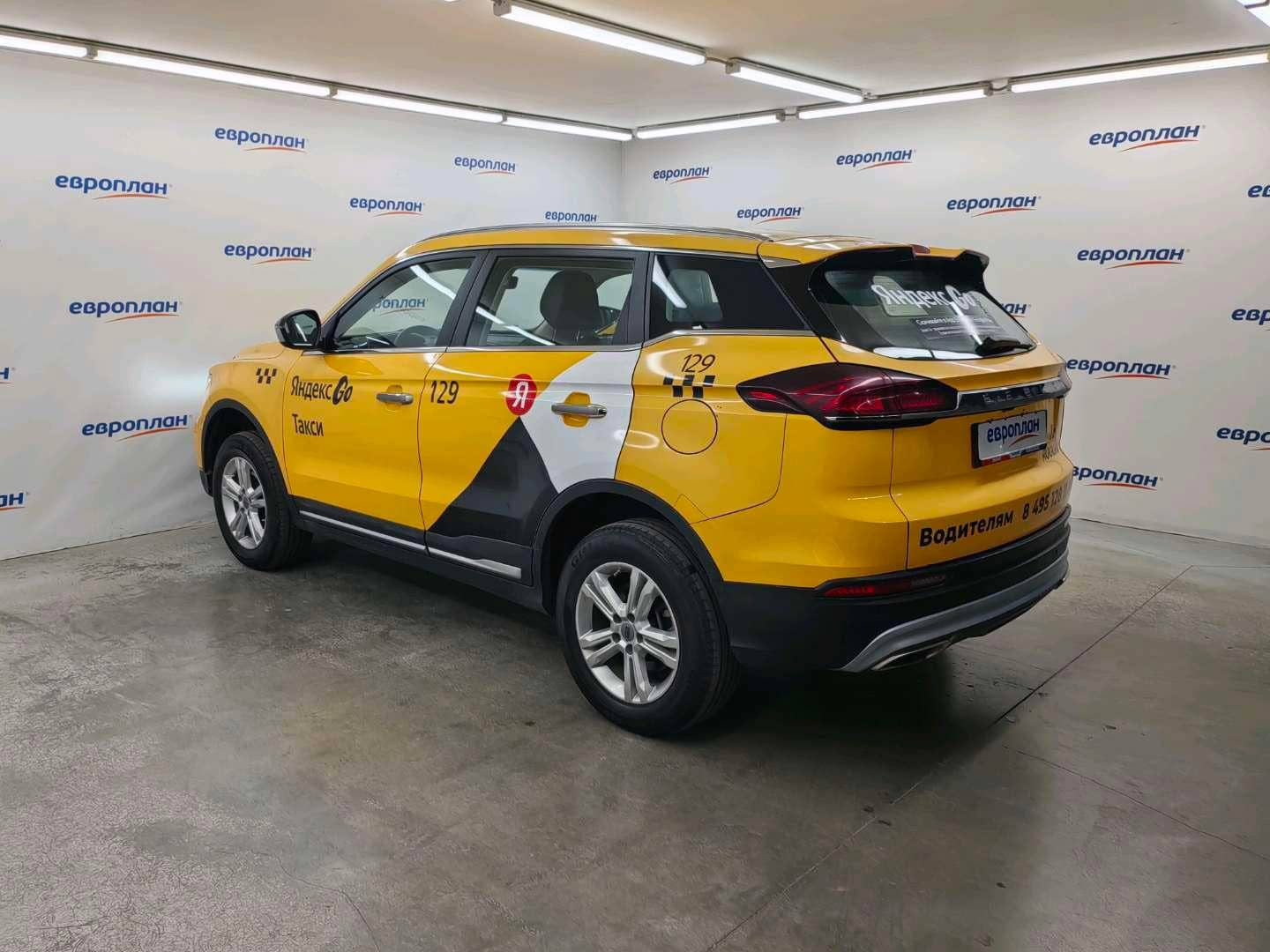 Geely Atlas Pro,  229 868 км, 2023 года в лизинг