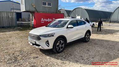 Haval F7x