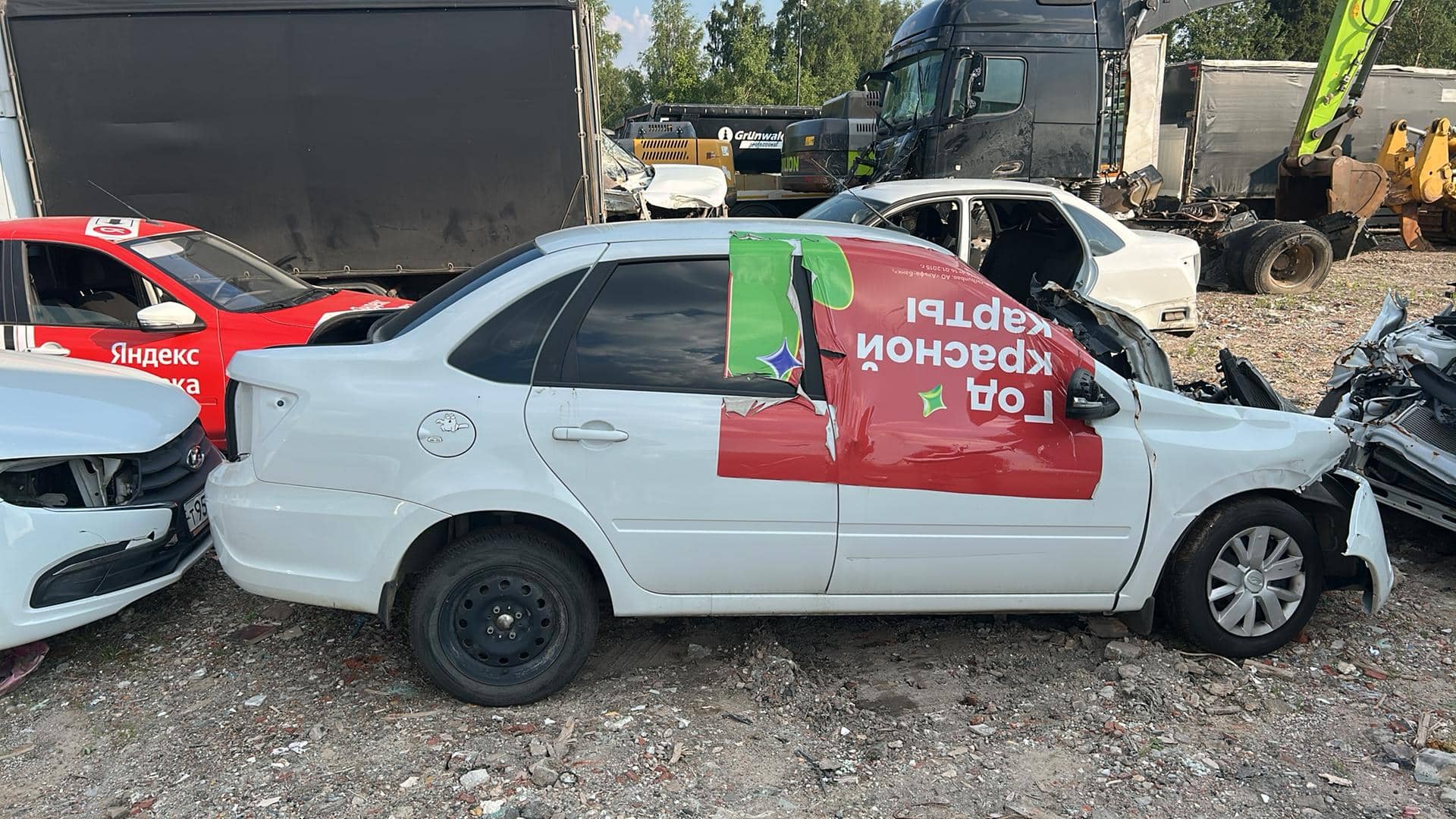 Lada Granta седан,  1 км, 2023 года