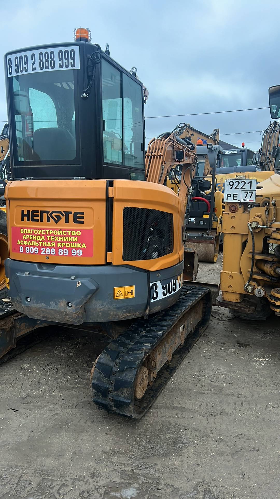 HENGTE HT35, 2024 года в лизинг