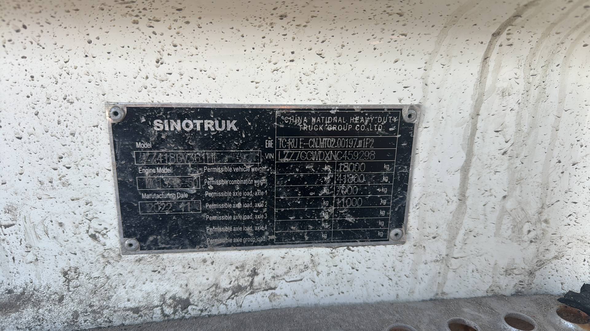 Sitrak C7H 4x2 ZZ4186V361HE,  301 646 км, 2022 года в лизинг