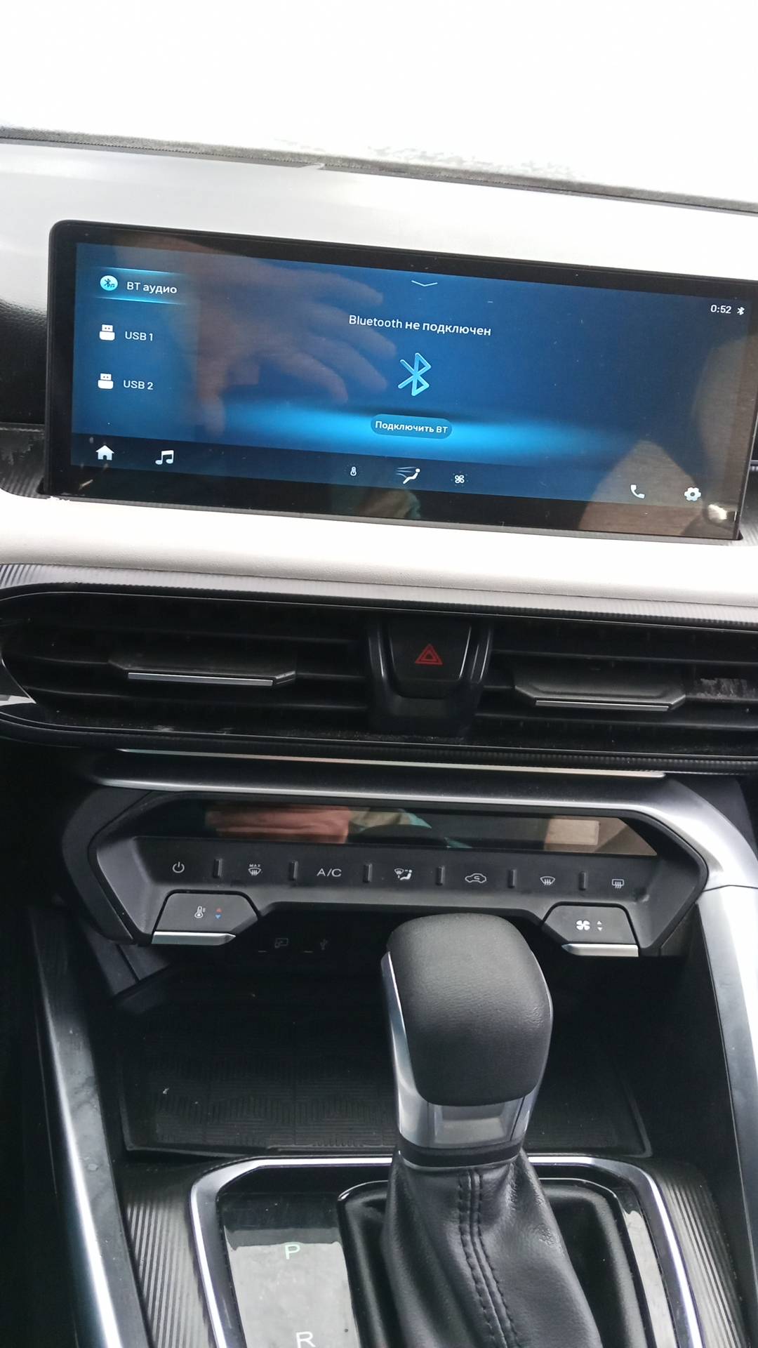 Kaiyi E5,  129 350 км, 2023 года в лизинг