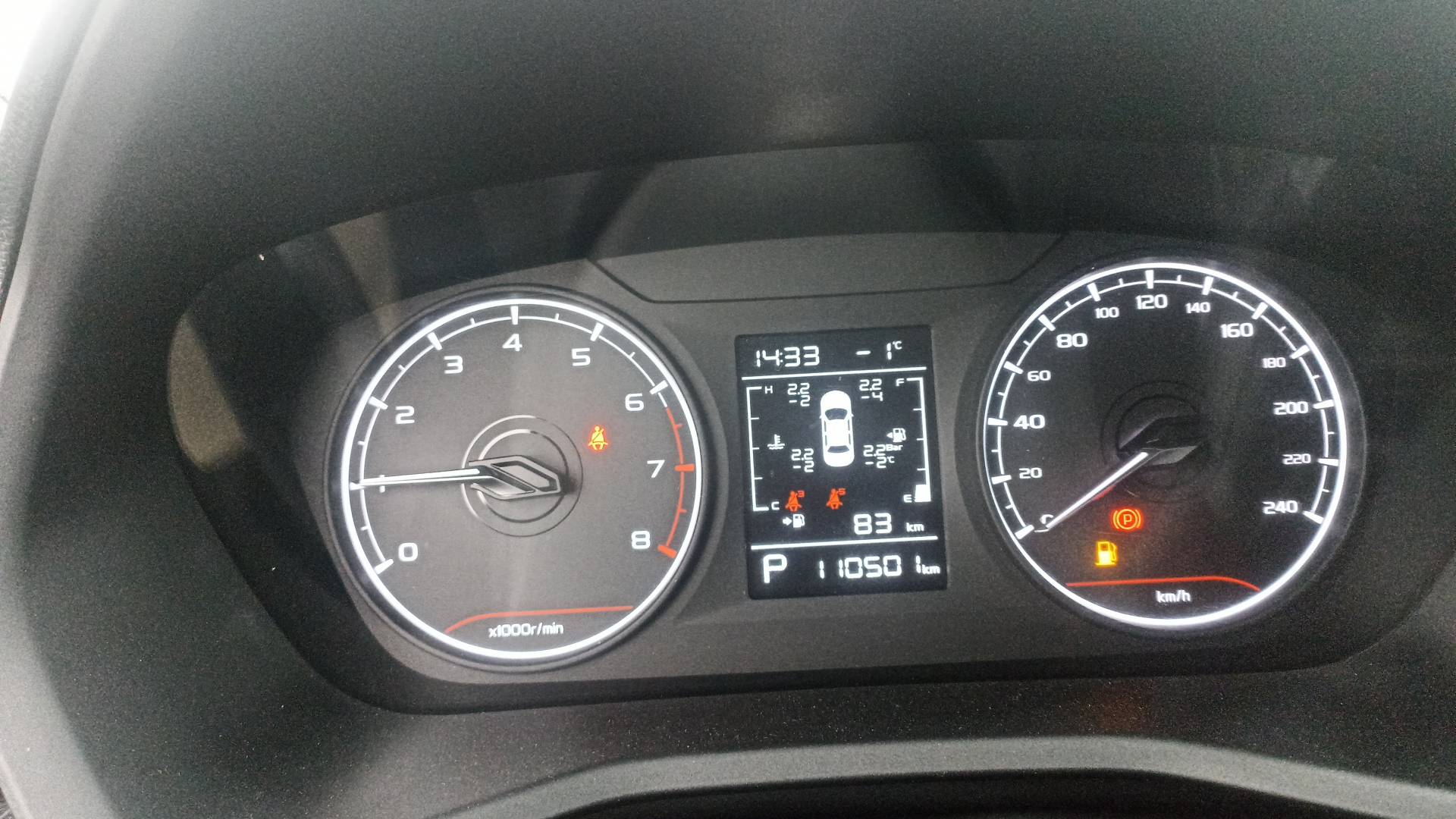 Geely Emgrand,  110 501 км, 2024 года в лизинг