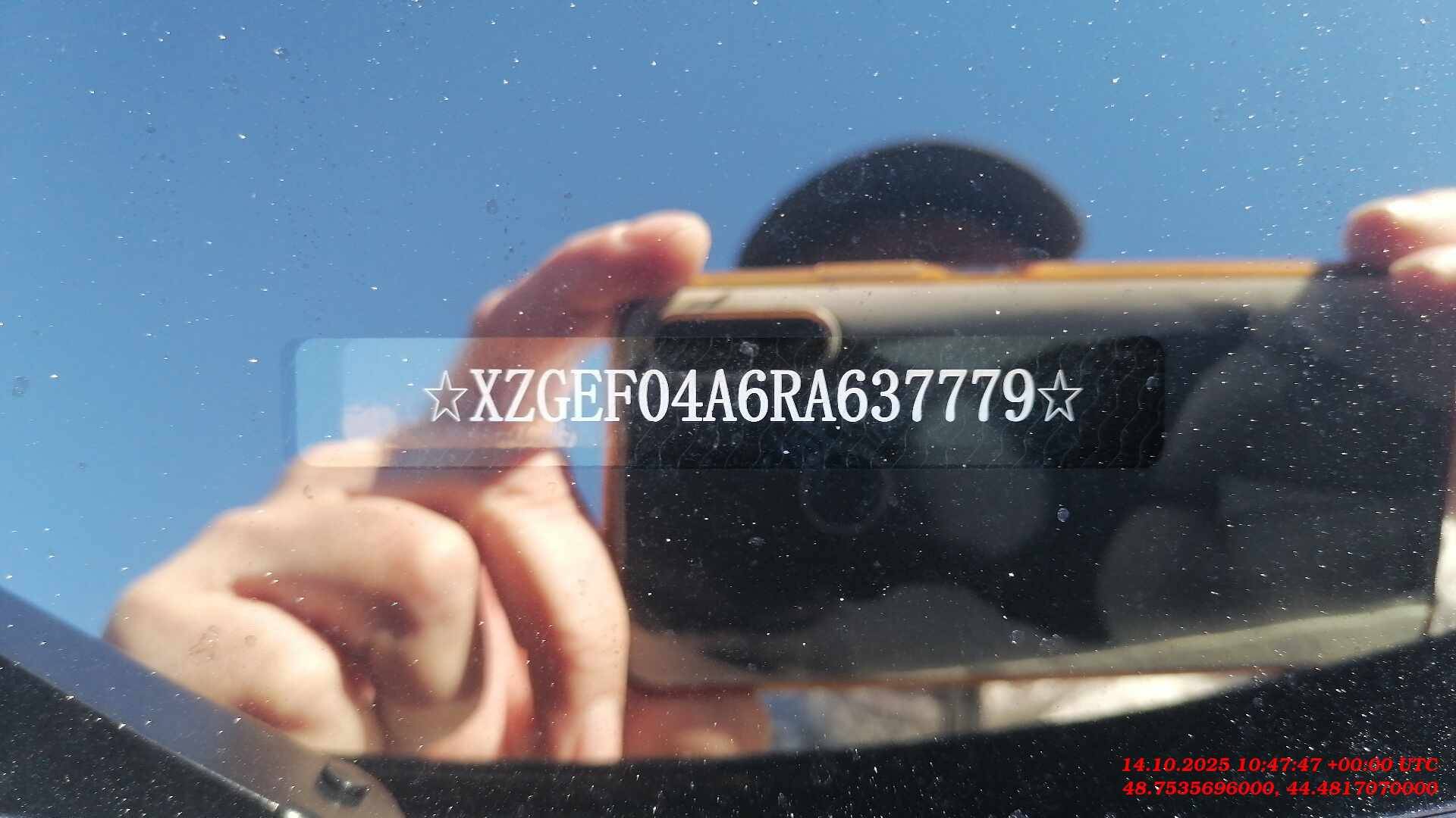 Haval F7x,  34 770 км, 2024 года в лизинг