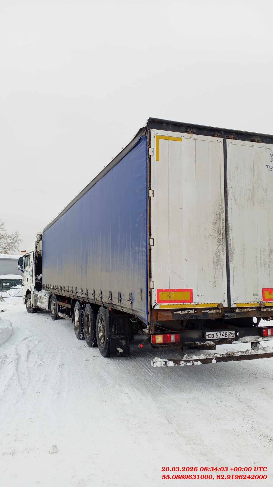 Тонар Тентованный 97461, 2018 года в лизинг