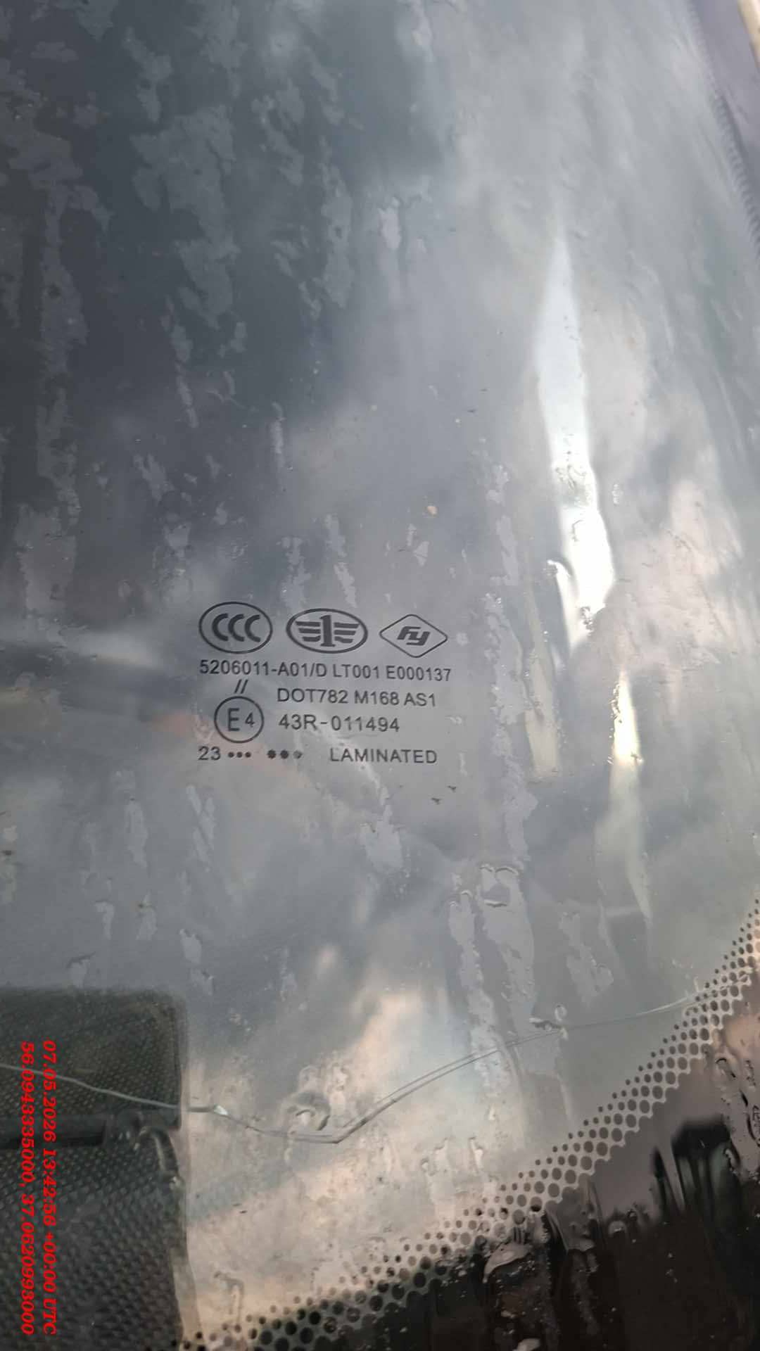 FAW CA3310P66K24T4E5 8х4,  130 795 км, 2023 года в лизинг