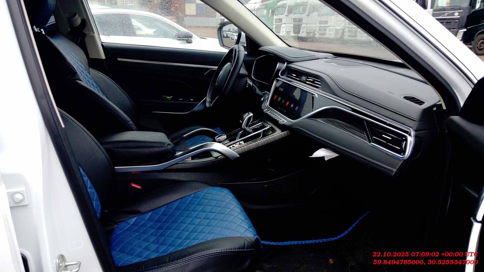 Geely Atlas Pro,  82 466 км, 2024 года в лизинг