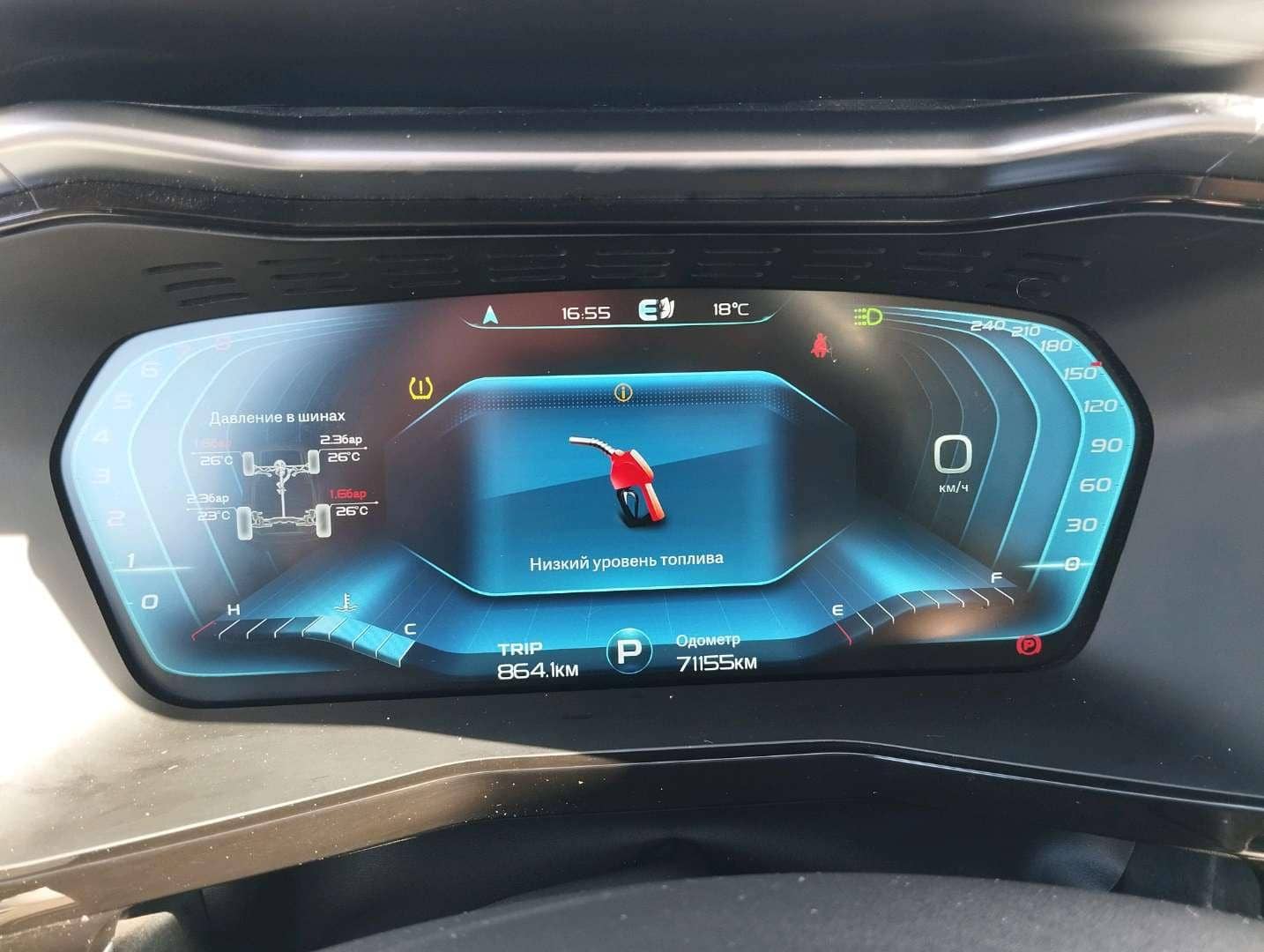 Geely Tugella,  71 155 км, 2023 года в лизинг