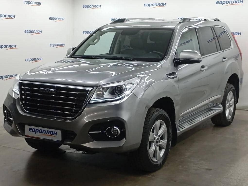 Haval H9