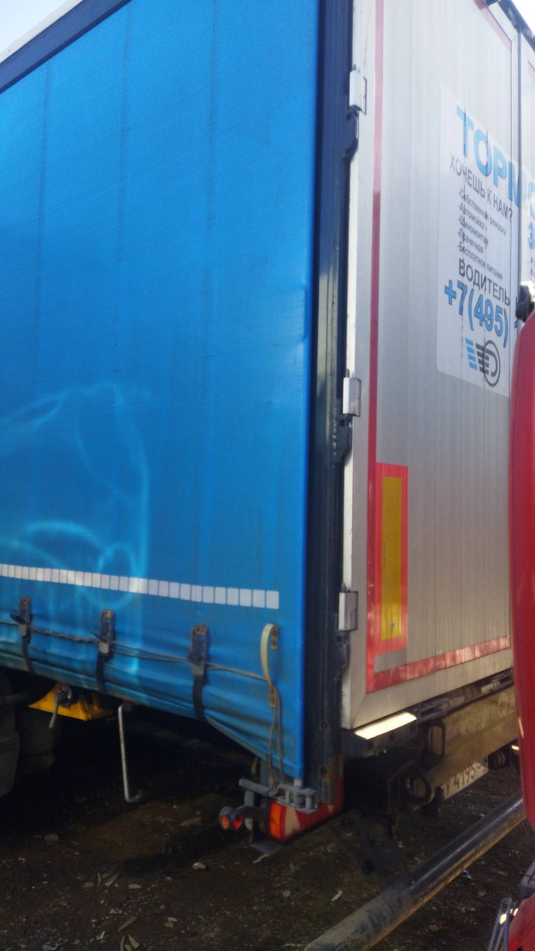 НОВТРАК Meusburger Тентованный 13 700 мм, SP-345PR, 2023 года в лизинг