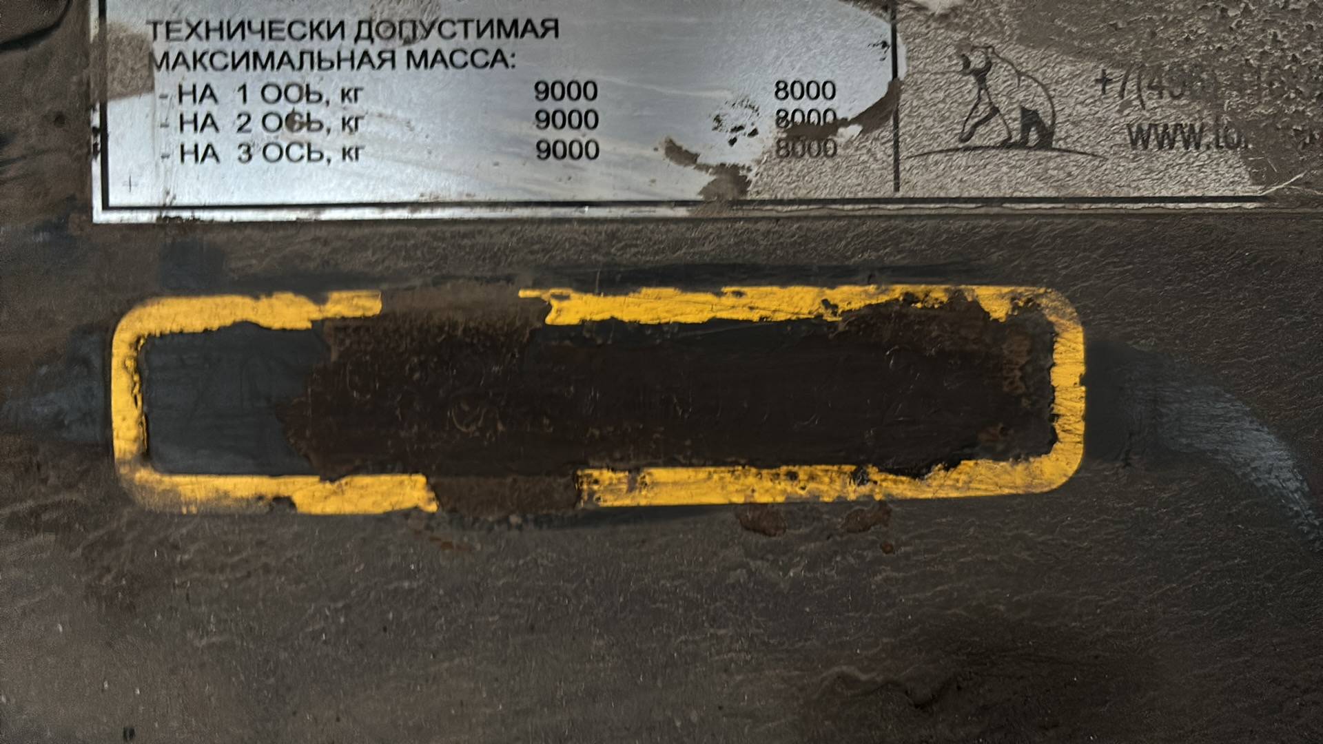 Тонар 98881 Шторно-бортовой, 2020 года в лизинг