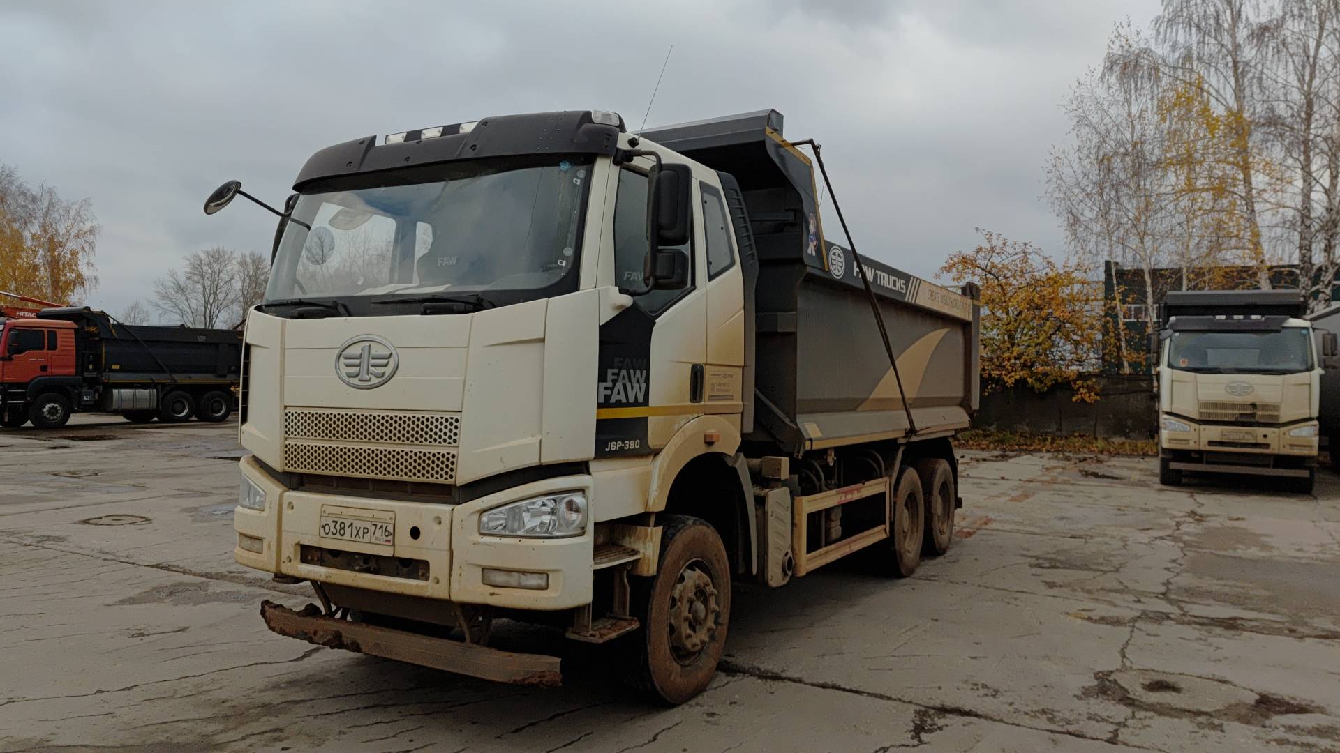 FAW CA3250P66K24T1E5 6х4,  66 934 км, 2022 года