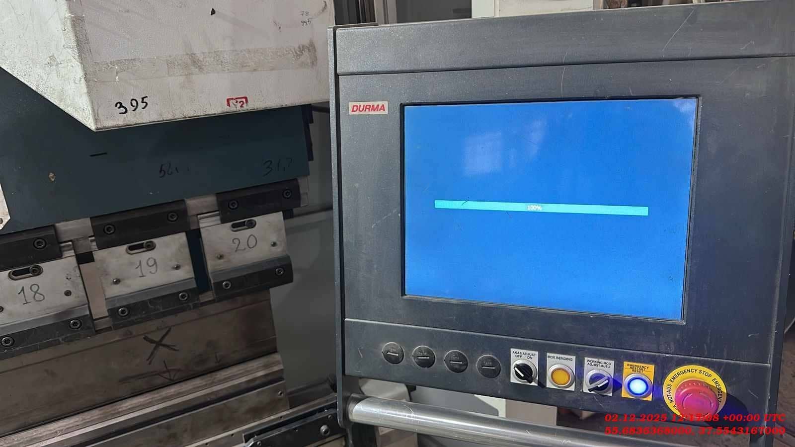 Durmazlar DURMA AD-R 40220 листогибочный пресс, 2022 года в лизинг