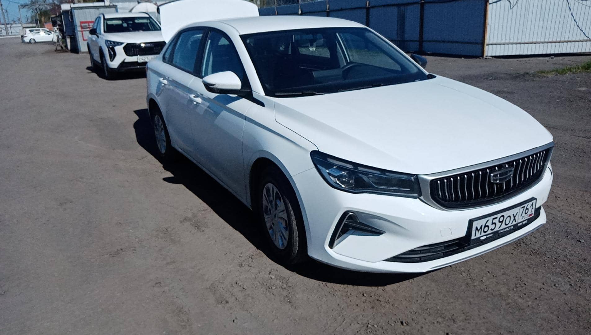 Geely Emgrand
