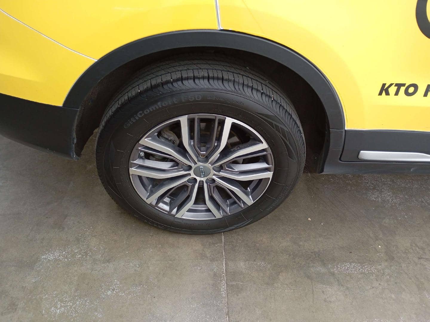 Geely Atlas Pro,  146 509 км, 2024 года в лизинг