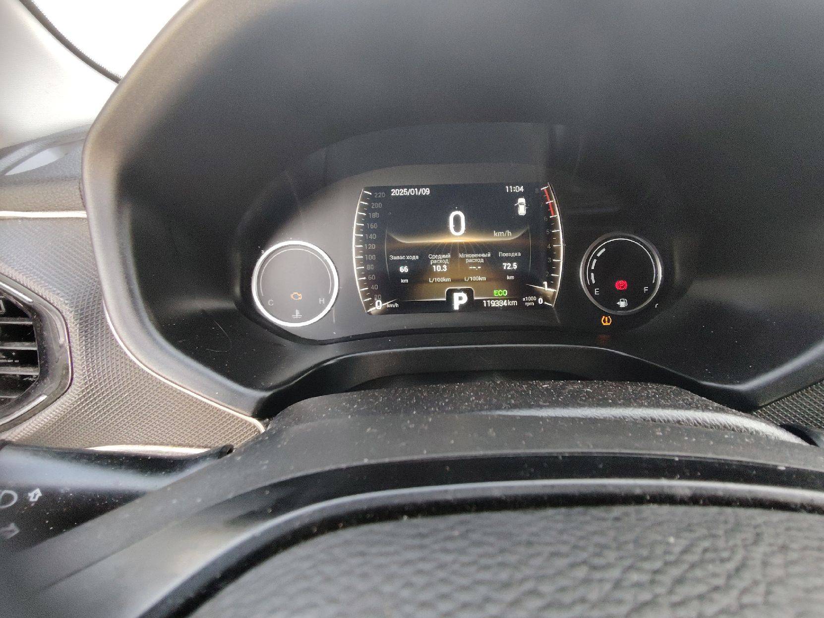 Chery Tiggo 4,  119 334 км, 2022 года в лизинг