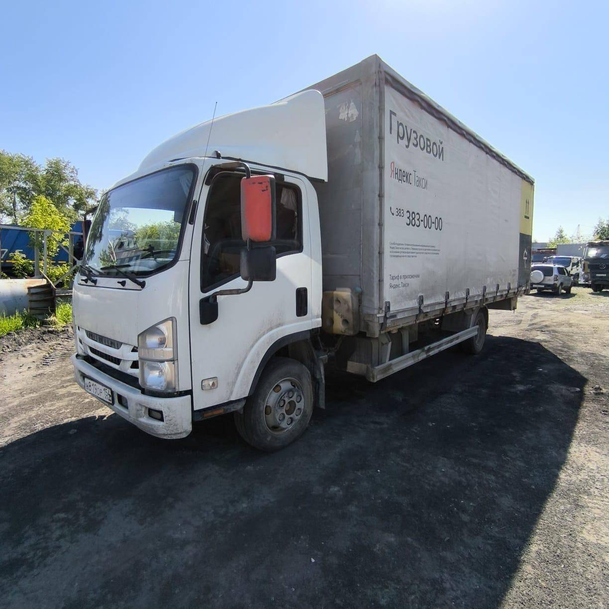 ISUZU NQR90LM Лот 000007744