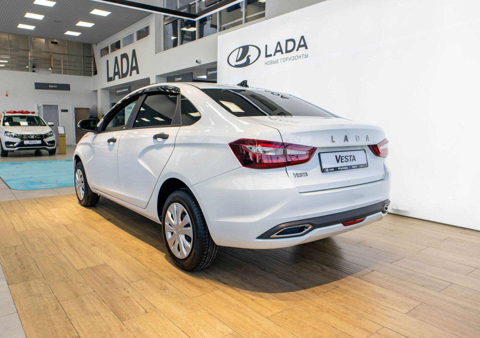 Lada Vesta седан Life 1.6 106hp 5MT