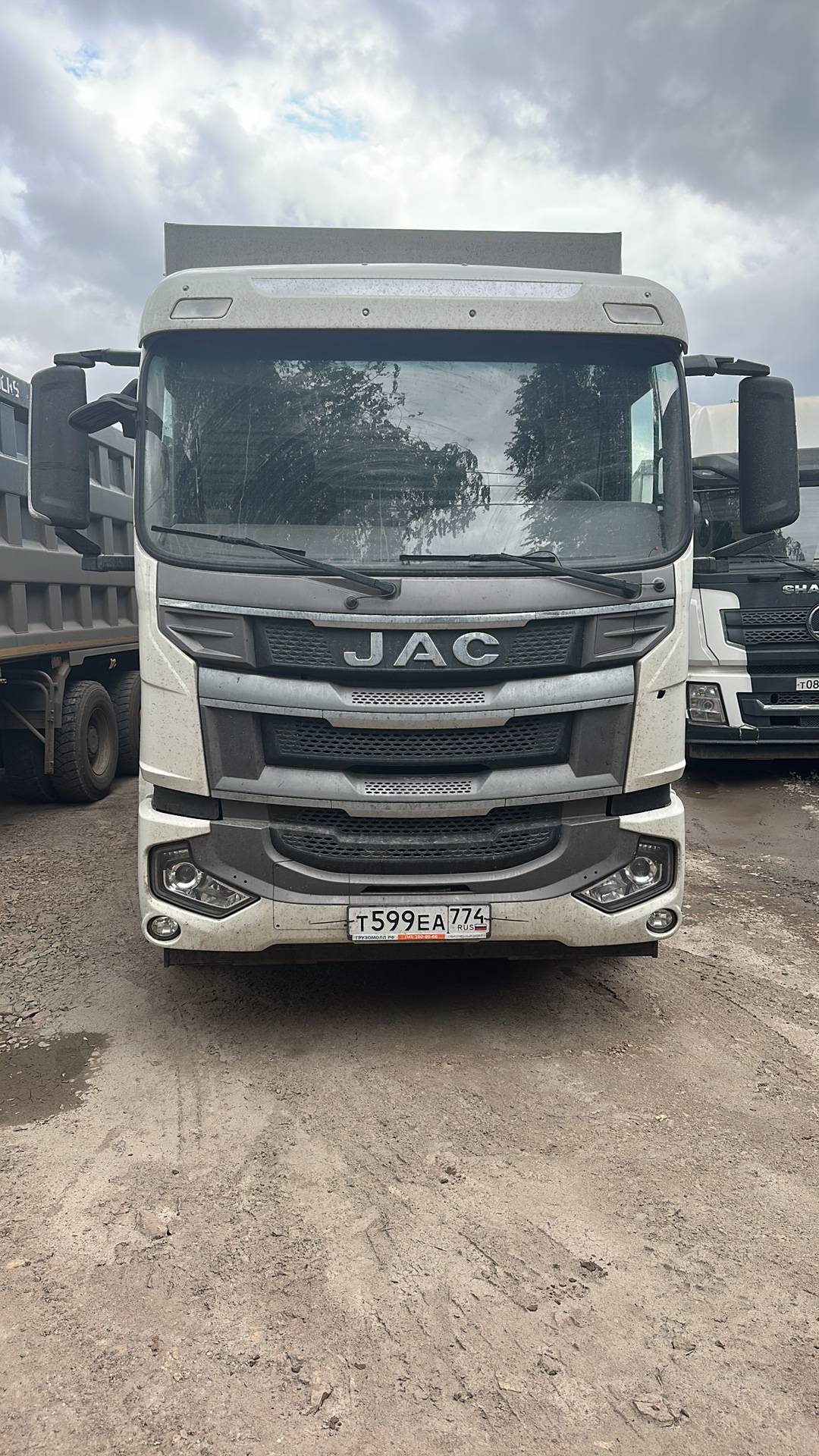 JAC N 200