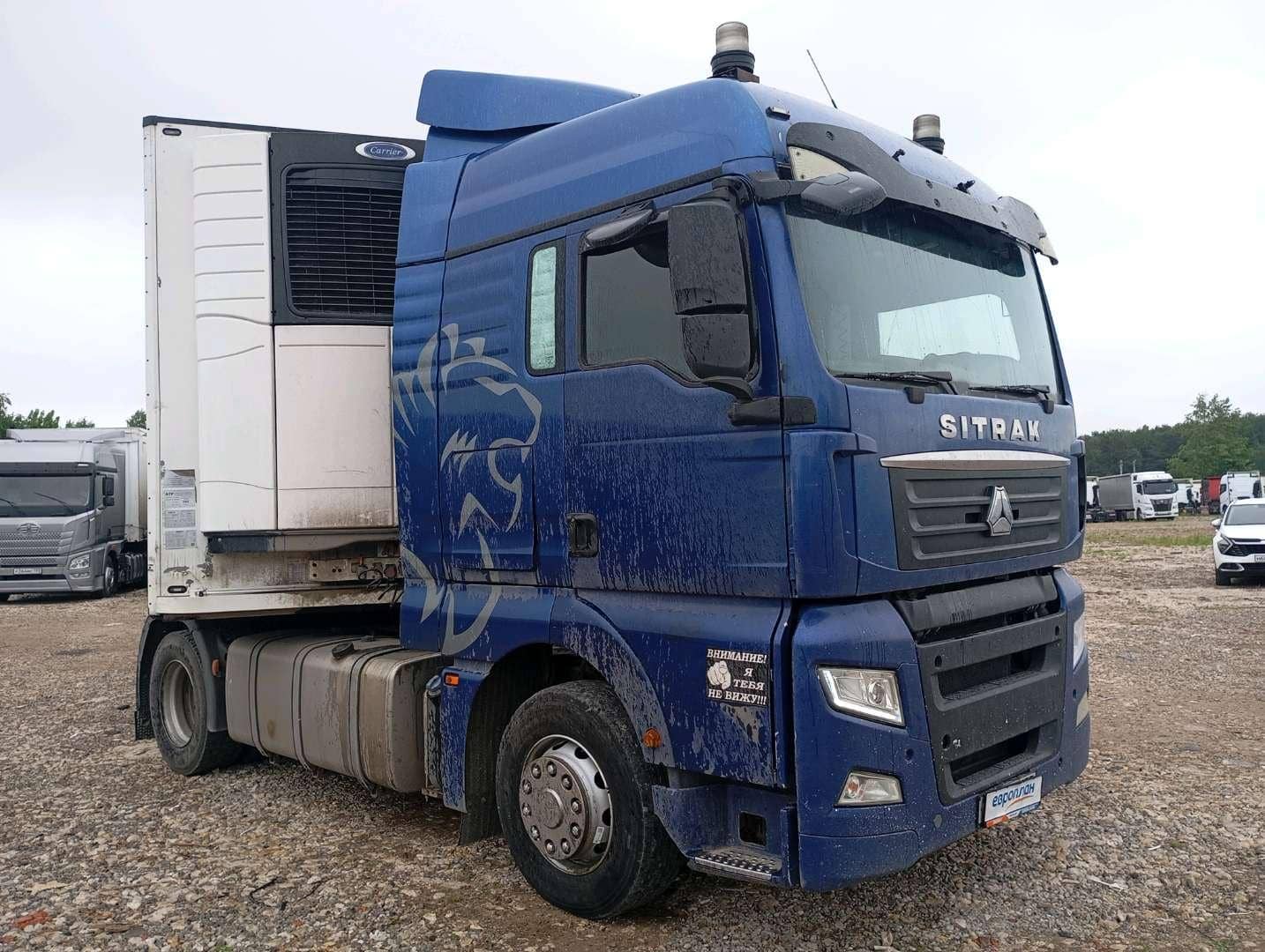 Sitrak C7H 4x2 ZZ4186V361HE,  609 835 км, 2022 года в лизинг