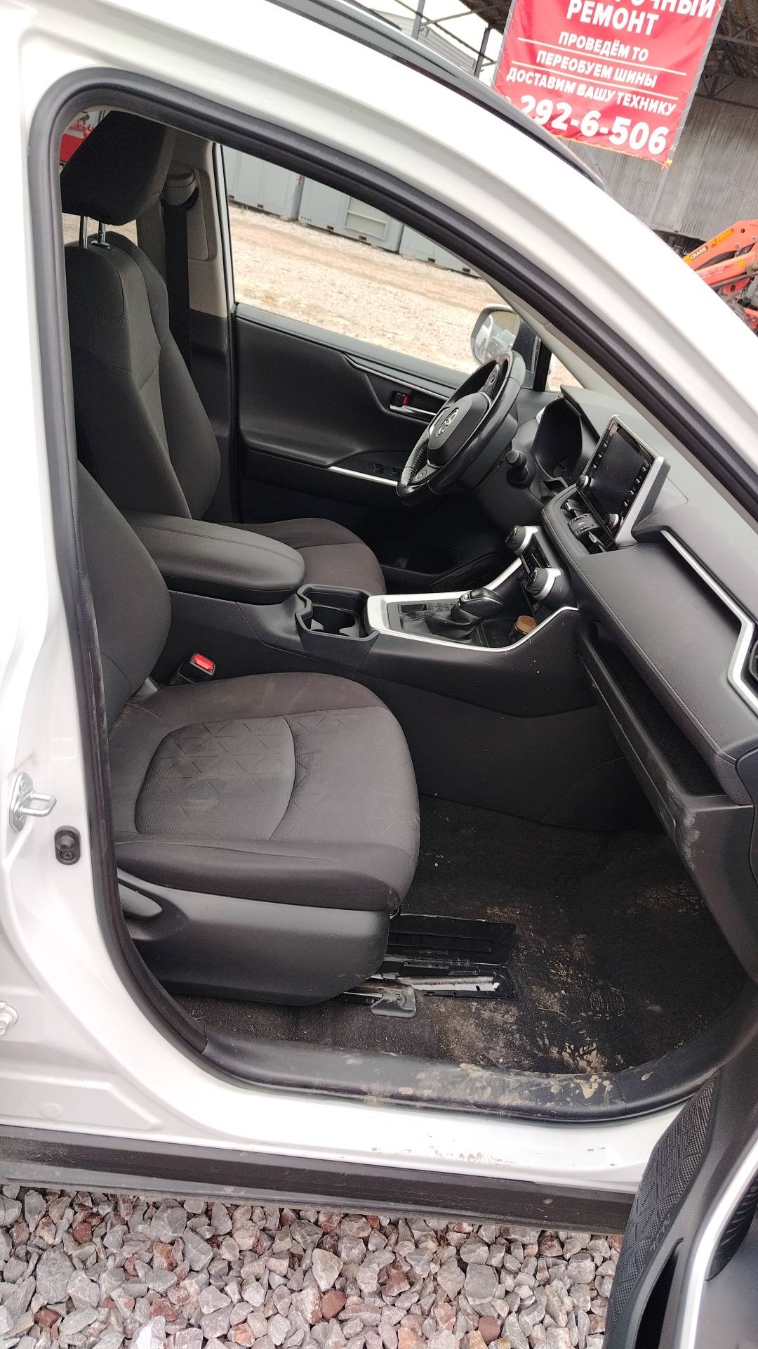 Toyota RAV4,  92 172 км, 2021 года