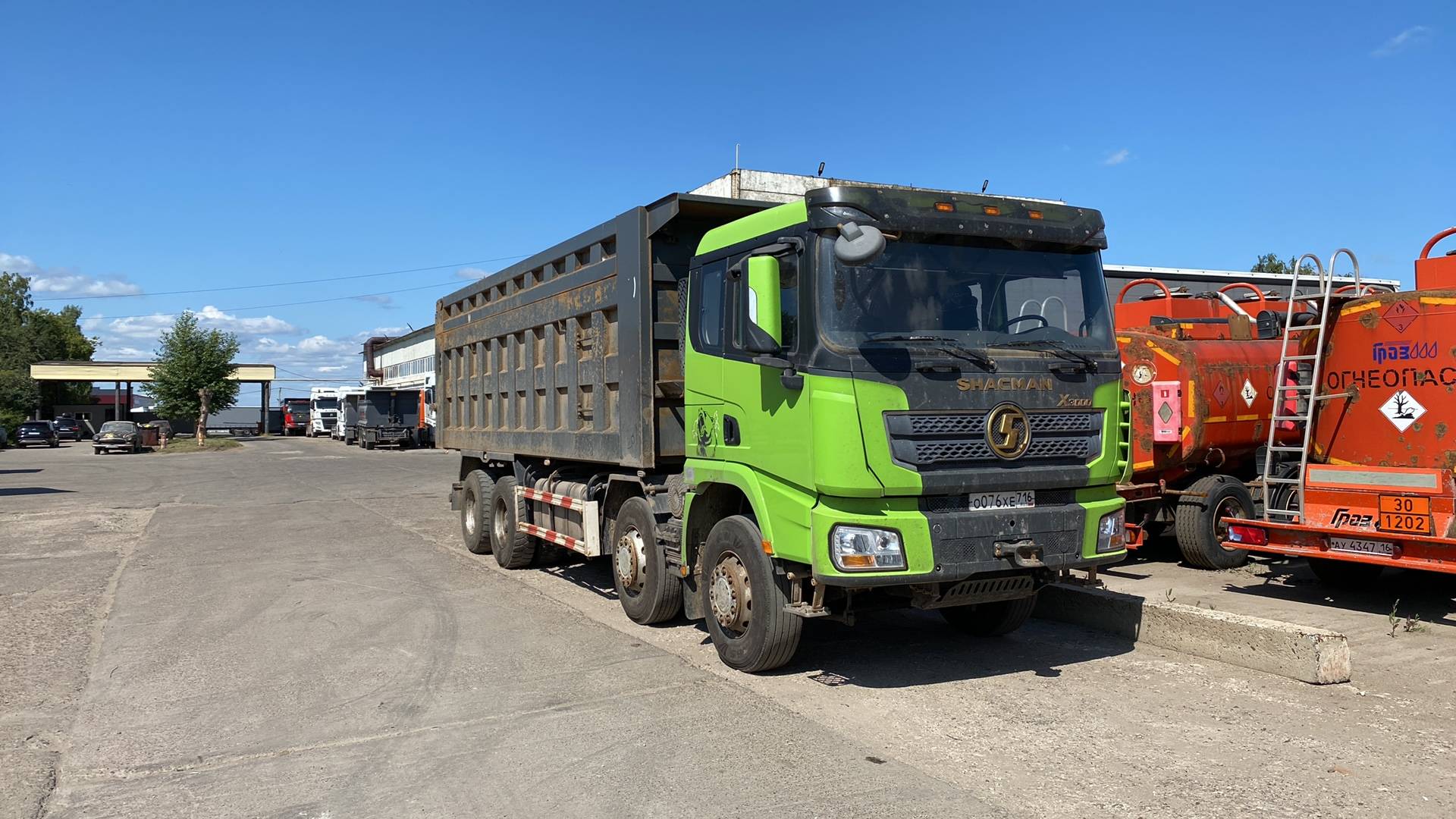 Shacman SX33186V366