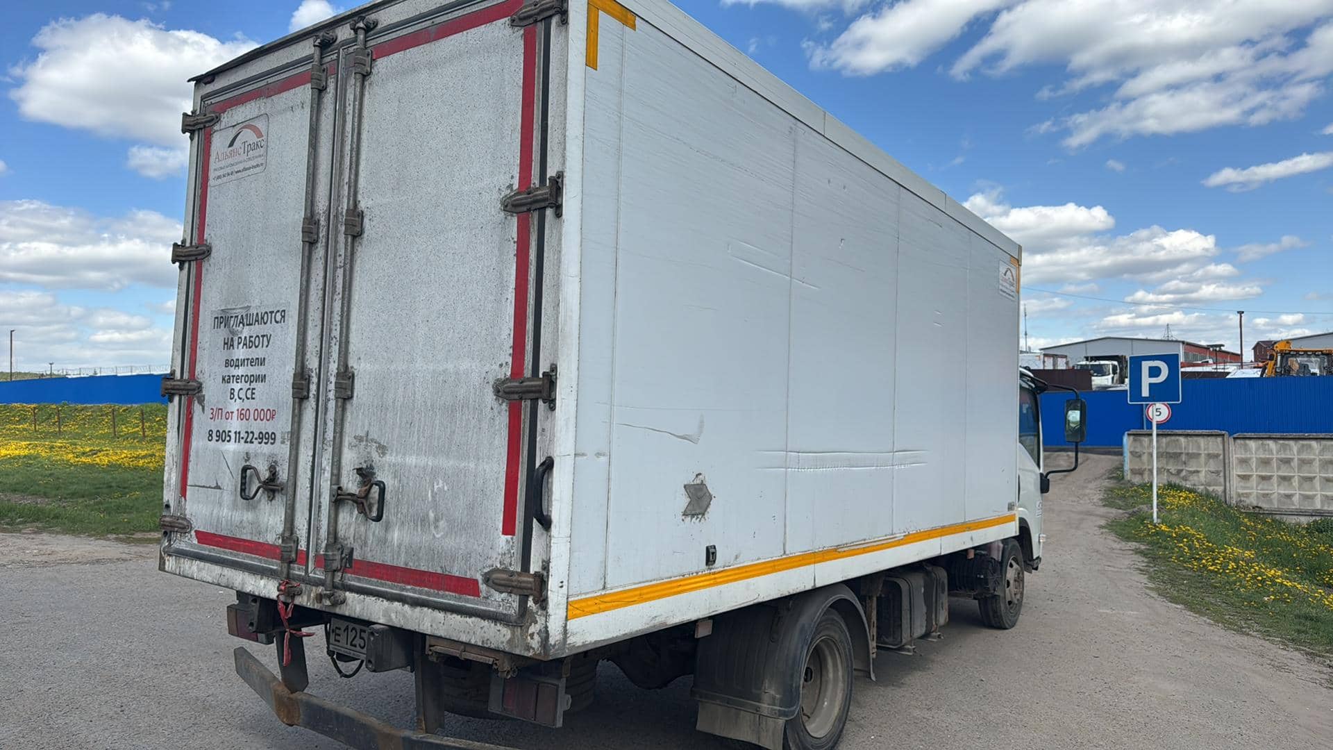 ISUZU NPR75LK,  329 884 км, 2019 года в лизинг