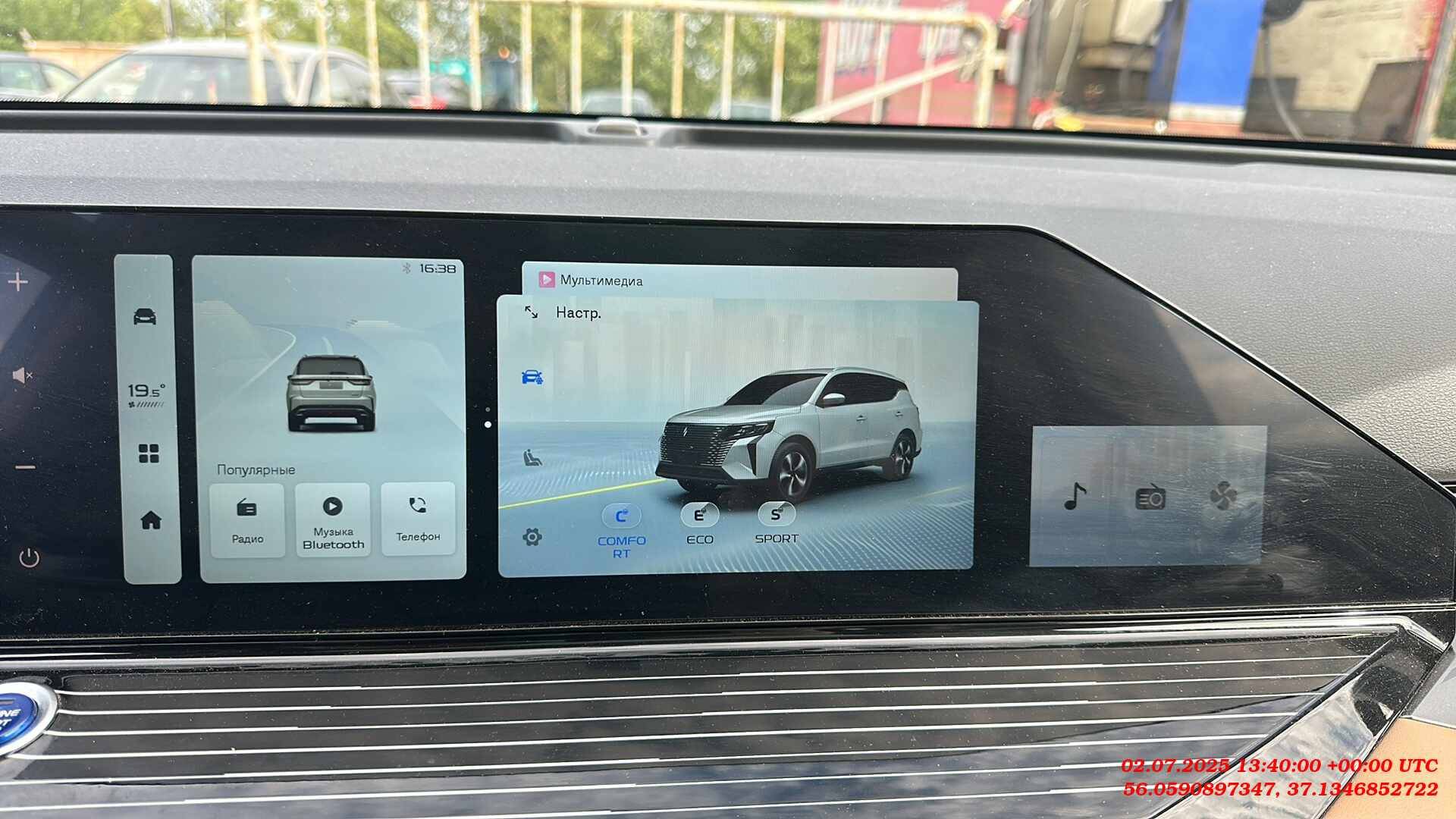 Livan X6PRO,  36 144 км, 2023 года в лизинг