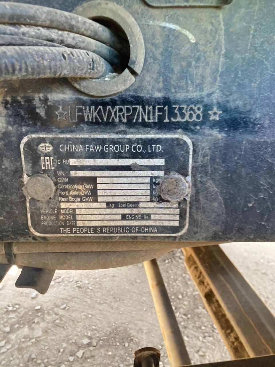 FAW CA3250P66K24T1E5 6х4 Лот 000002334