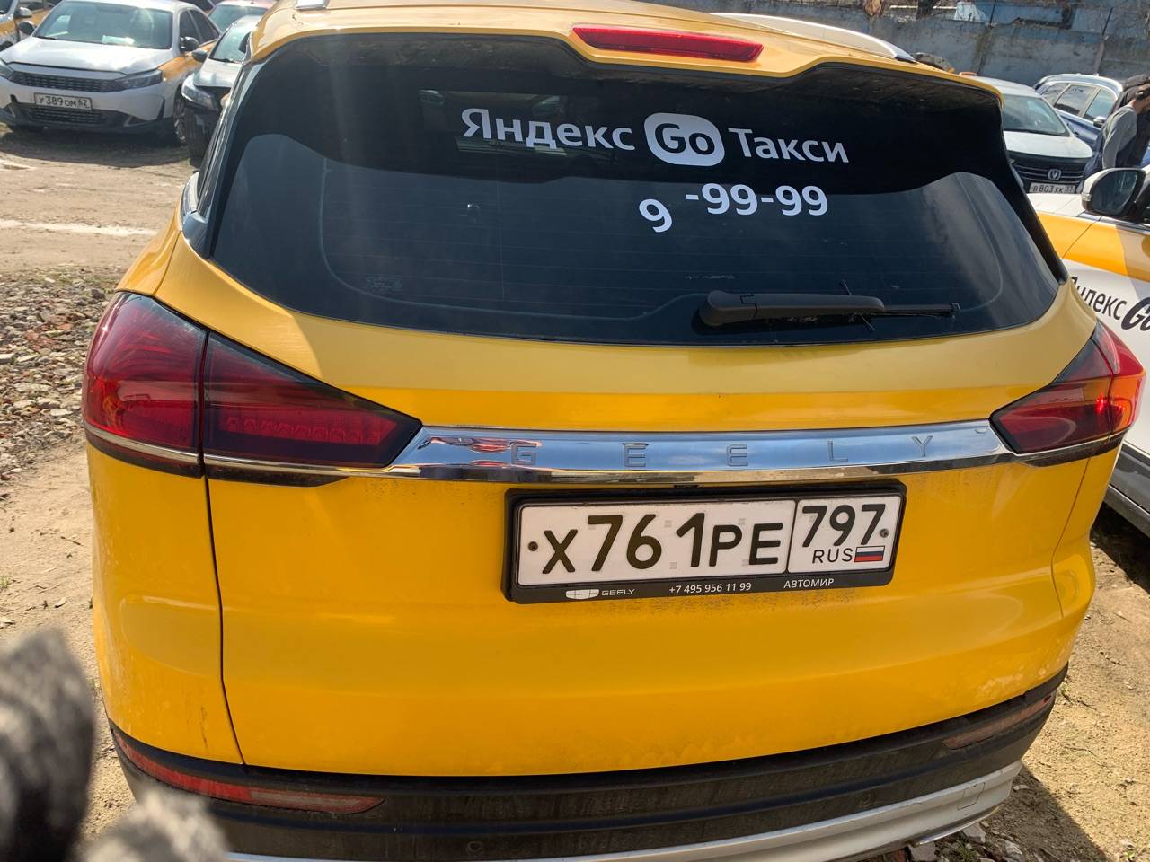 Geely Atlas Pro,  144 020 км, 2024 года в лизинг