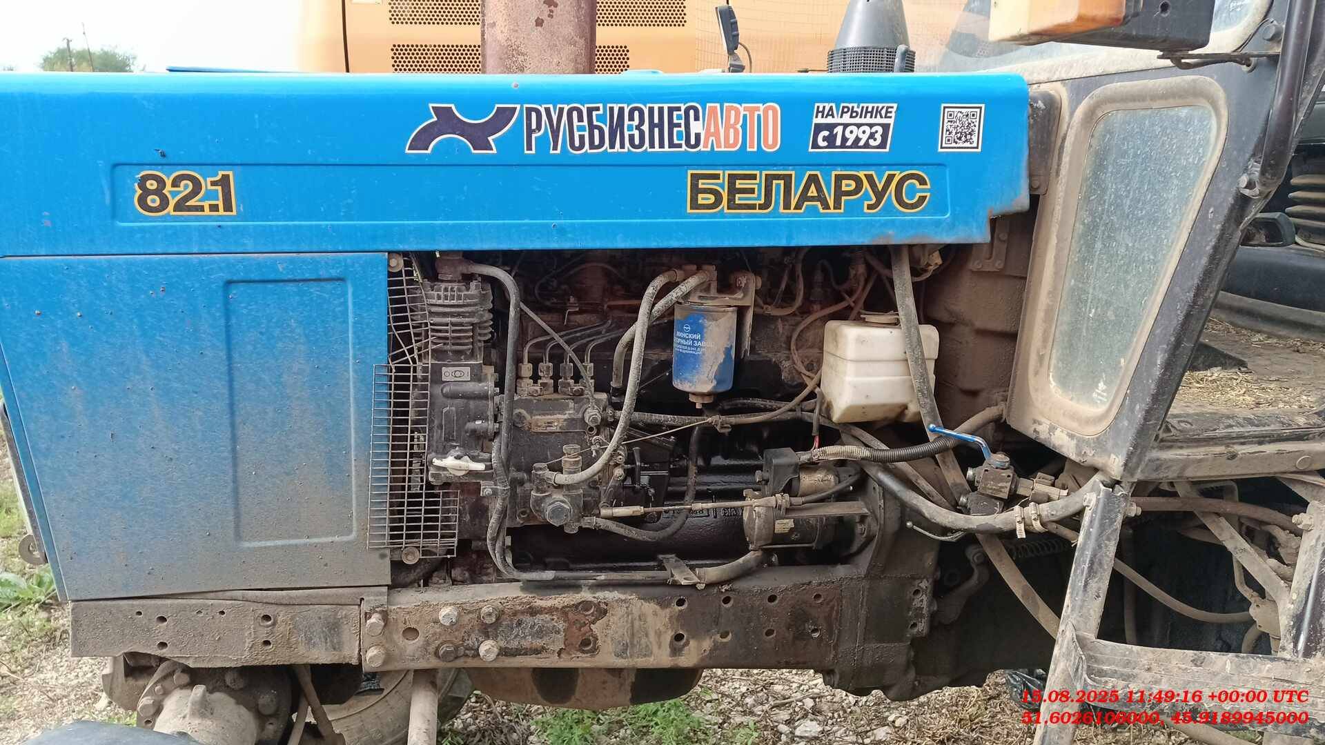 МТЗ Беларус 82.1, 2023 года в лизинг