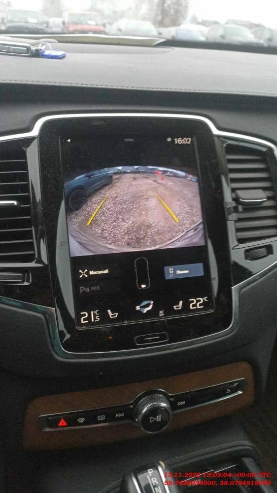 Volvo XC90,  366 376 км, 2019 года в лизинг