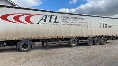 Тонар 97882 (T4-16V)