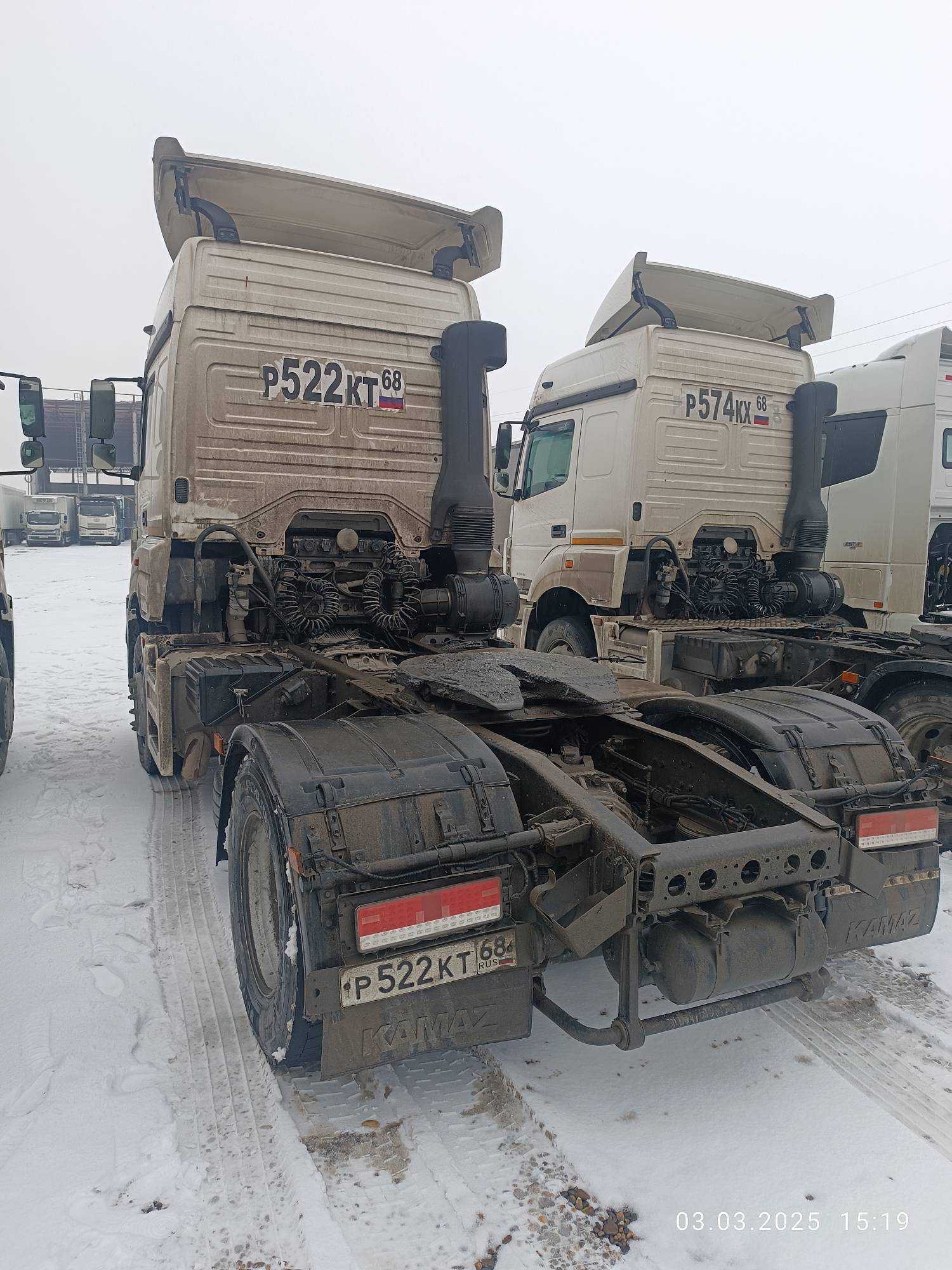 КАМАЗ 5490-S5 (M1840) Лот 000007753