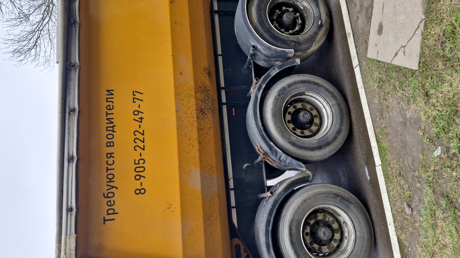 Grunwald Самосвальный TSt 27 (9453-0000010-50), 2021 года в лизинг